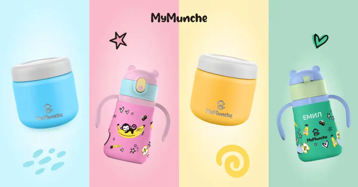 Бърза и лесна онлайн поръчка на MyMunche