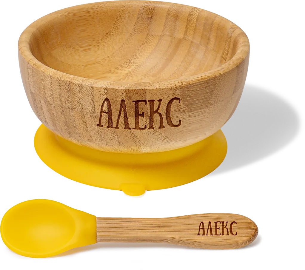 Гравиран бамбуков съд