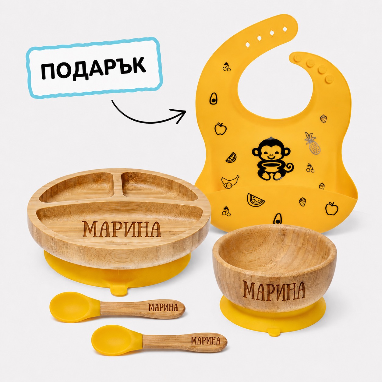 Бамбукова купичка, чинийка и силиконов лигавник MyMunche