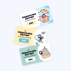 Ваучер за пазаруване в MyMunche.bg